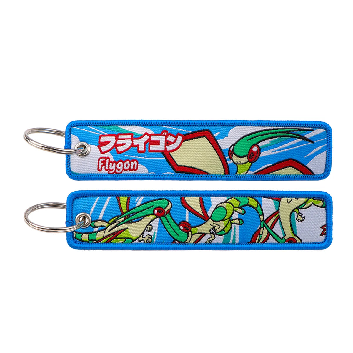 Pokémon Embroidered Keychain – Premium Double-Sided Anime Key Tag