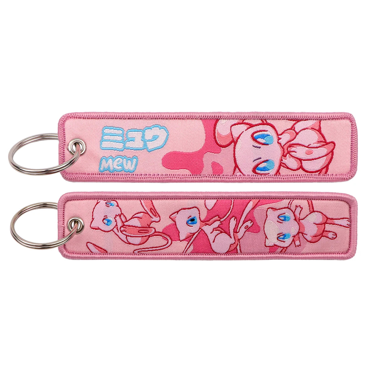 Pokémon Embroidered Keychain – Premium Double-Sided Anime Key Tag