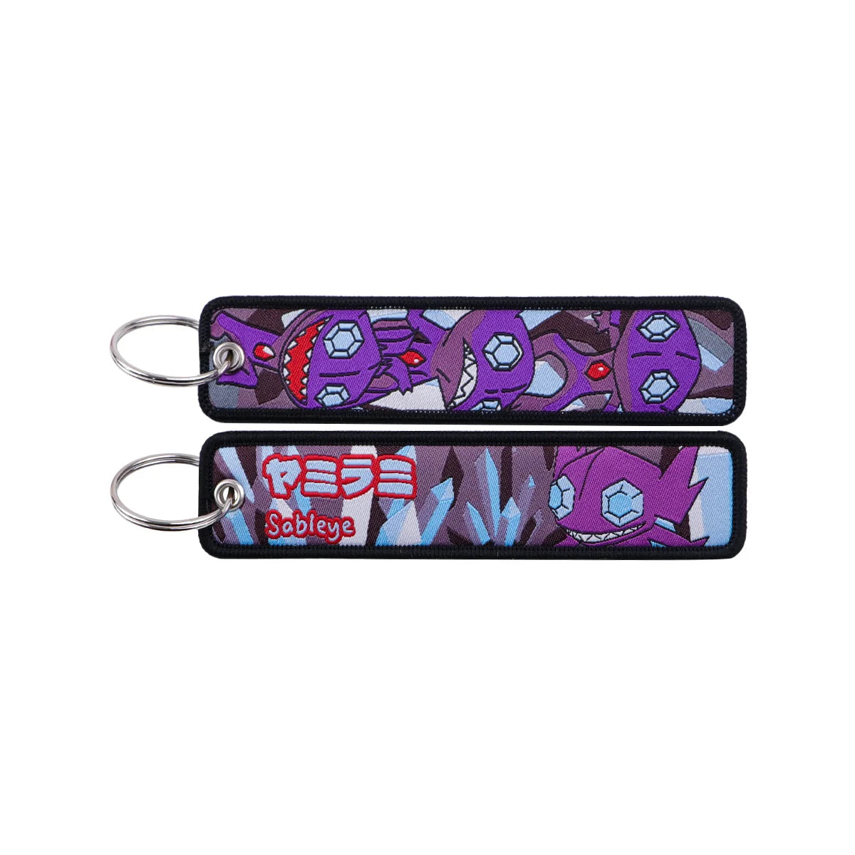 Pokémon Embroidered Keychain – Premium Double-Sided Anime Key Tag
